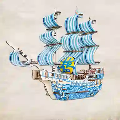 MORTEN SOLUM 3d 0-300pcs MO14A751444724863