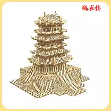 MORTEN SOLUM 3d 0-300pcs MO34A838362948858