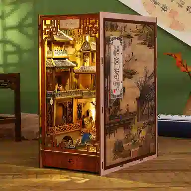 MORTEN SOLUM diySL08