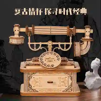 MORTEN SOLUM 3ddiy 135pcs MO85A829423818550