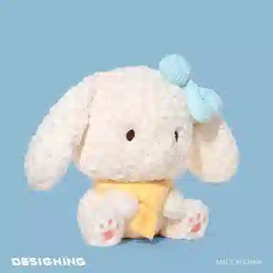 MORTEN SOLUM CoCo 35cm