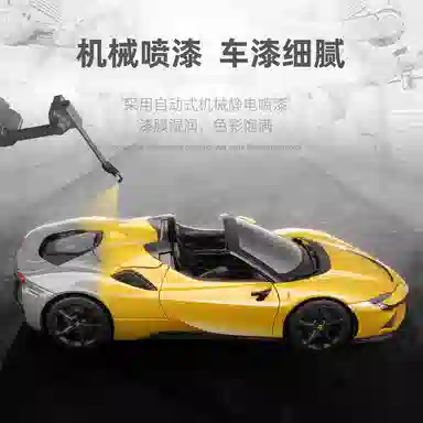 MORTEN SOLUM 118SF90