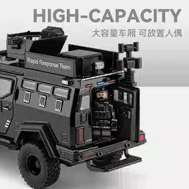 MORTEN SOLUM C4192124