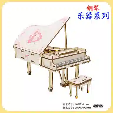 MORTEN SOLUM 3D DIY 26-140pcs MO9A11A564330232113