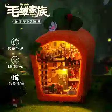 MORTEN SOLUM 0-300pcs MO40A769987773114