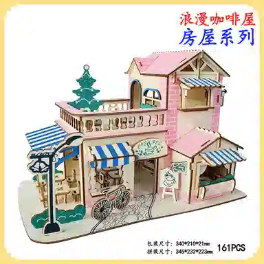 MORTEN SOLUM 3d 161-350pcs MO22A544349226173