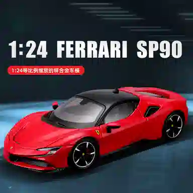 MORTEN SOLUM 124SF90