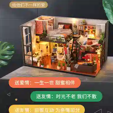 MORTEN SOLUM diy 0-300pcs MO69A696695383073