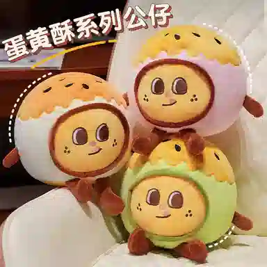 MORTEN SOLUM 13cm25cm