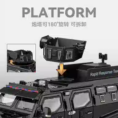 MORTEN SOLUM C4192124