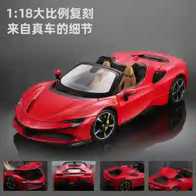 MORTEN SOLUM 118SF90