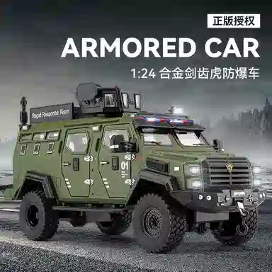 MORTEN SOLUM C4192124