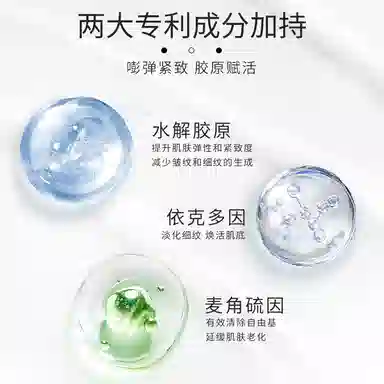 28ml*15