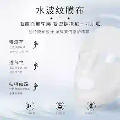 28ml*15
