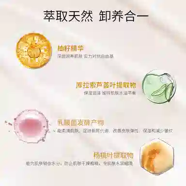 8.5ml*20