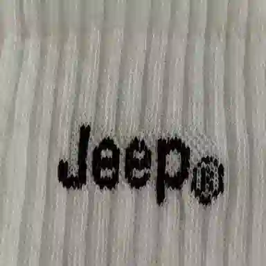 Jeep 2