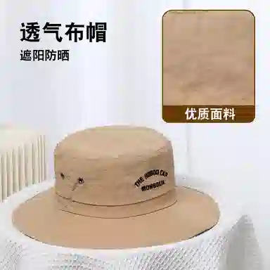雅鹿 美式西部牛仔户外爬山垂钓旅游时尚 遮阳防晒速干透气内里防风孔绳省事百搭 聚酯纤维 渔夫帽 男女同款情侣款