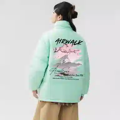 Airwalk 90Logo