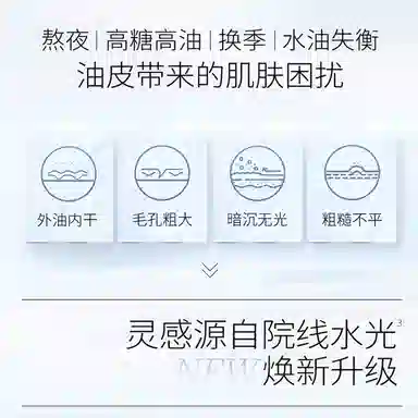 AHC
