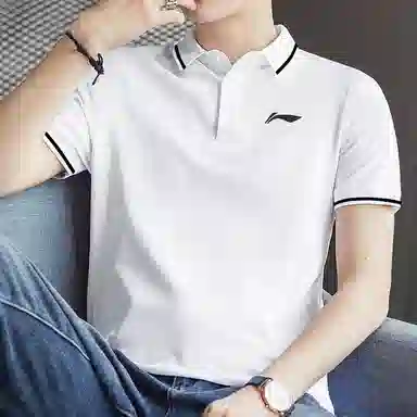LiNing POLO Shirt