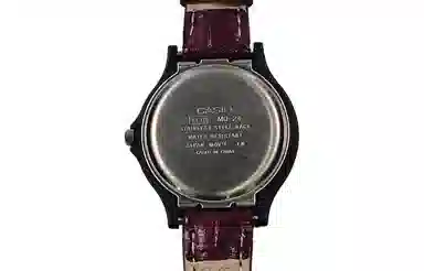 CASIO 50 MQ-24-7B3LDF