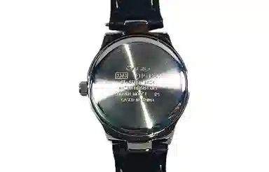 CASIO 200LTP-1241D-4A2