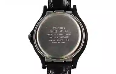 CASIO 50 MQ-24-7B3LDF