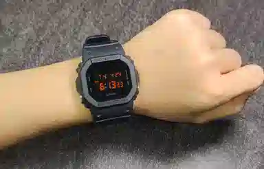 Casio DW-5600UBB Custom