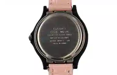 CASIO 50 MQ-24-7B3LDF