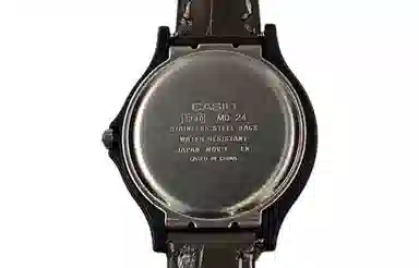 CASIO 50 MQ-24-7B3LDF