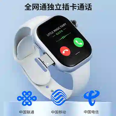 ATOUMU S10max app WiFi