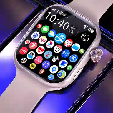 ATOUMU S10 app GPS4GWatch