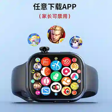 ATOUMU S10max app WiFi