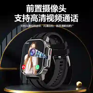 ATOUMU B2pro app WiFi4G