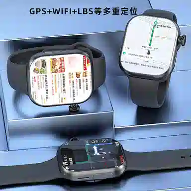 ATOUMU S10max app WiFi