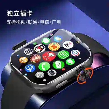 ATOUMU S10 app GPS4GWatch