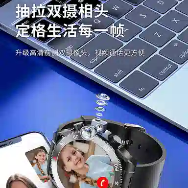 ATOUMU app 4GWiFi