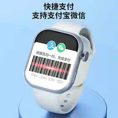 ATOUMU S10max app WiFi