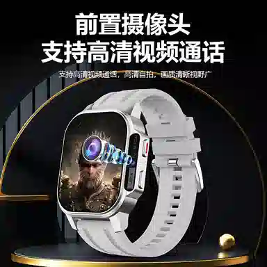 ATOUMU B2pro app WiFi4G