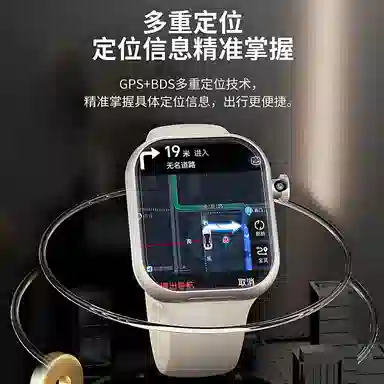 ATOUMU S10max app WiFi