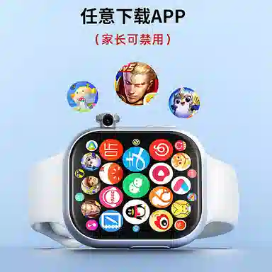 ATOUMU S10max app WiFi