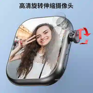 ATOUMU S10max app WiFi