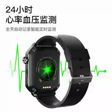 ATOUMU app 4Gwifi