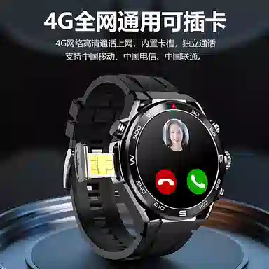 ATOUMU app AMOLEDWiFi
