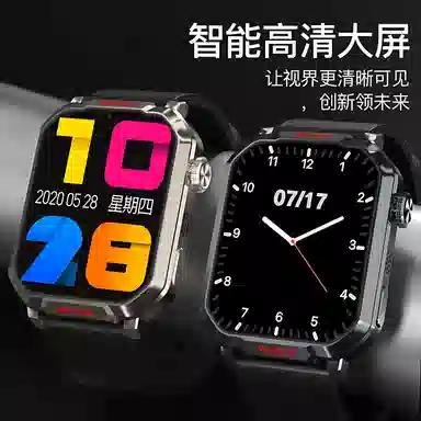ATOUMU app 4Gwifi