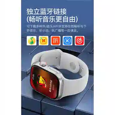 Lefit LEFIT-SU7 app WiFi