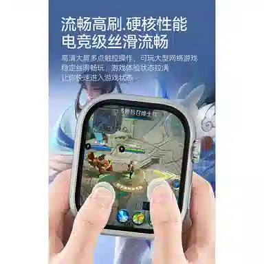 Lefit LEFIT-SU7 app WiFi