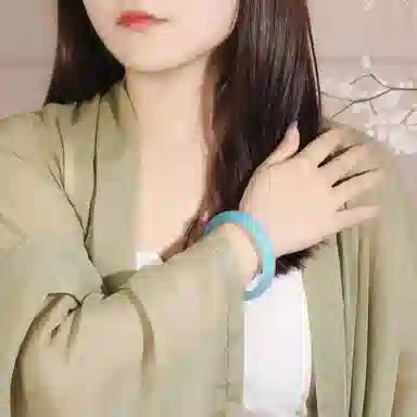 IWE