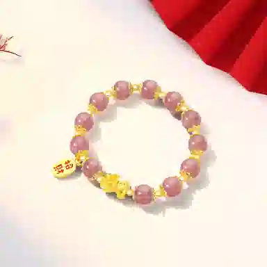 IWE