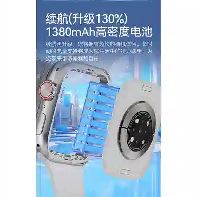 Lefit LEFIT-SU7 app WiFi